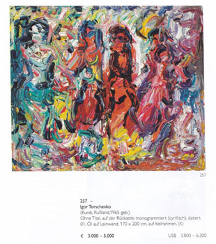 Dorotheum Auction Torshenko Igor Аукцион Доротеум Торшенко Игорь