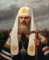 Патриарх Пимен -портрет маслом